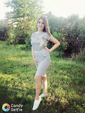 Проститутка Алина